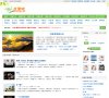 版权声明