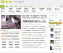 反向PR