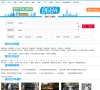 安博anbo正规渠道