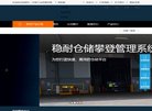 关于站长安博最新app新人权益