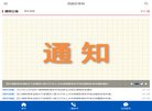 四川