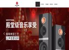 安博最新app最新优惠
