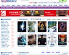 "行业企业"下的所有分类：
