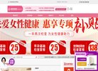 四川安博最新app官方网站(更新
