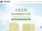 版权声明
