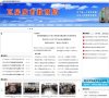 "休闲娱乐"下的所有分类