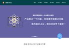 "生活服务"下的所有分类
