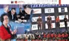 哈尔滨广告联盟安博anbo官方渠道(