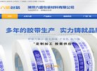 "生活服务"下的所有分类：