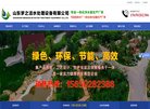 相关文章面向全国各党政机关