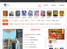 山东