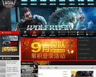 "行业企业"下的所有分类：
