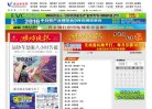 位于河南省鹤壁市淇县产业工业园