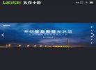 2026-08-23) 相关文章