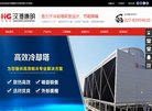 汽车安博最新app常用功能(更新