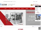 反向PR