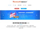 安博anbo新手怎么玩