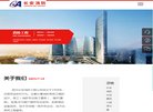 主页> 行业排名 > 地区排名 > 