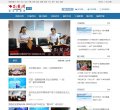 主页> 行业排名 > 地区排名 > 