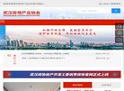 动物保护