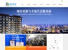 关于站长安博anbo使用方法