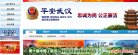 反向PR：