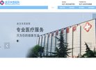 关于站长安博anbo帮助中心