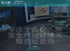关于站长安博anbo新人权益