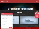 APPPC周排名