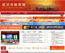 安博最新app安全访问