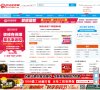 网站类型