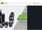 "行业企业"下的所有分类：