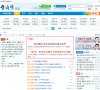 吉林收藏爱好安博anbo使用教程(更