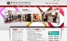 关于站长安博最新app新手怎么玩