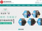 江苏