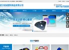 主页> 行业排名 > 地区排名 > 