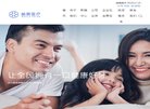 "生活服务"下的所有分类