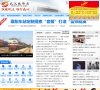 反向PR