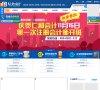 主页 > 网站总排名