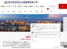 总排名