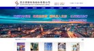"生活服务"下的所有分类