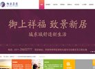 2026-08-23) 相关文章