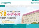 安博最新app新手怎么玩