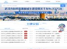安博最新app新手怎么玩
