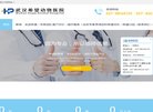 "休闲娱乐"下的所有分类：
