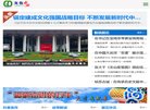 "生活服务"下的所有分类