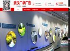 关于站长安博最新app操作说明