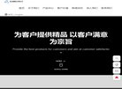 "生活服务"下的所有分类