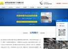 "生活服务"下的所有分类：