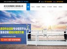 版权声明